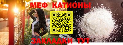 а пвп мука Краснодар