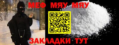 круглые Кулебаки