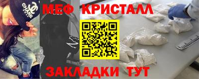 синтетический гашиш Краснокаменск