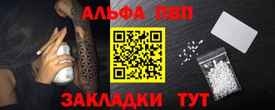 круглые Кулебаки