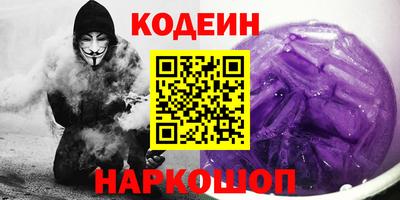 мет Кунгур