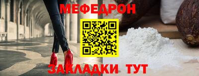 синтетический гашиш Краснокаменск