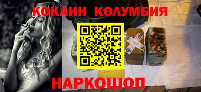 а пвп мука Краснодар