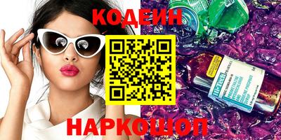 дживик Краснознаменск