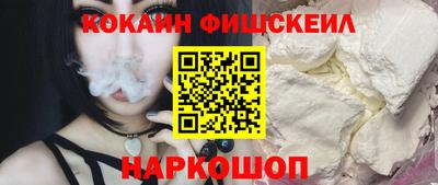 крисы Кумертау