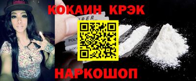 дживик Краснознаменск