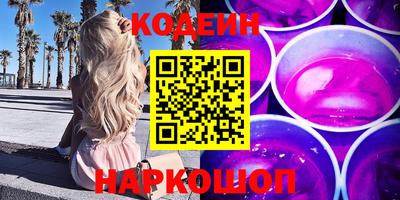 крисы Кумертау