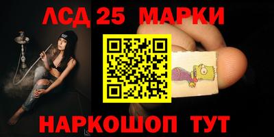 а пвп мука Краснодар