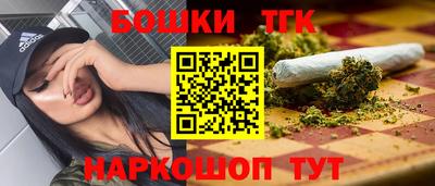 дживик Краснознаменск