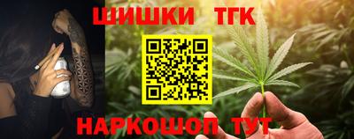 дживик Краснознаменск