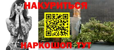 крисы Кумертау