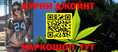 мет Кунгур