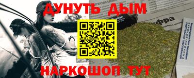 а пвп мука Краснодар