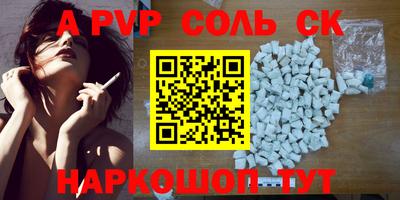 круглые Кулебаки