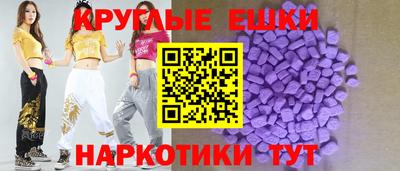 а пвп мука Краснодар