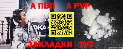 мет Кунгур
