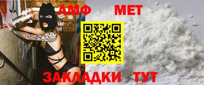 круглые Кулебаки