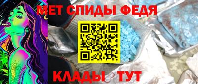 круглые Кулебаки