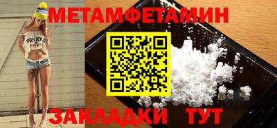 круглые Кулебаки