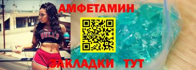 крисы Кумертау