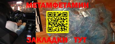 а пвп мука Краснодар