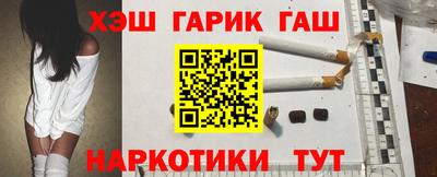 мет Кунгур