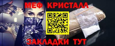 круглые Кулебаки